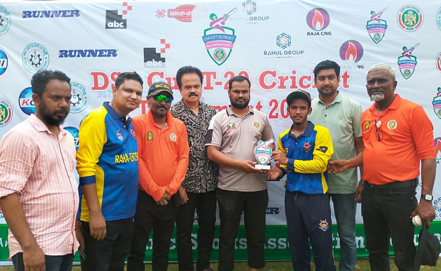 বগুড়া ডিএসএ কাপ টি-টুয়েন্টি ক্রিকেট টুর্ণামেন্টে এ জেড স্পোর্টিং ক্লাব এবং সুত্রাপুর কিংস বিজয়ী