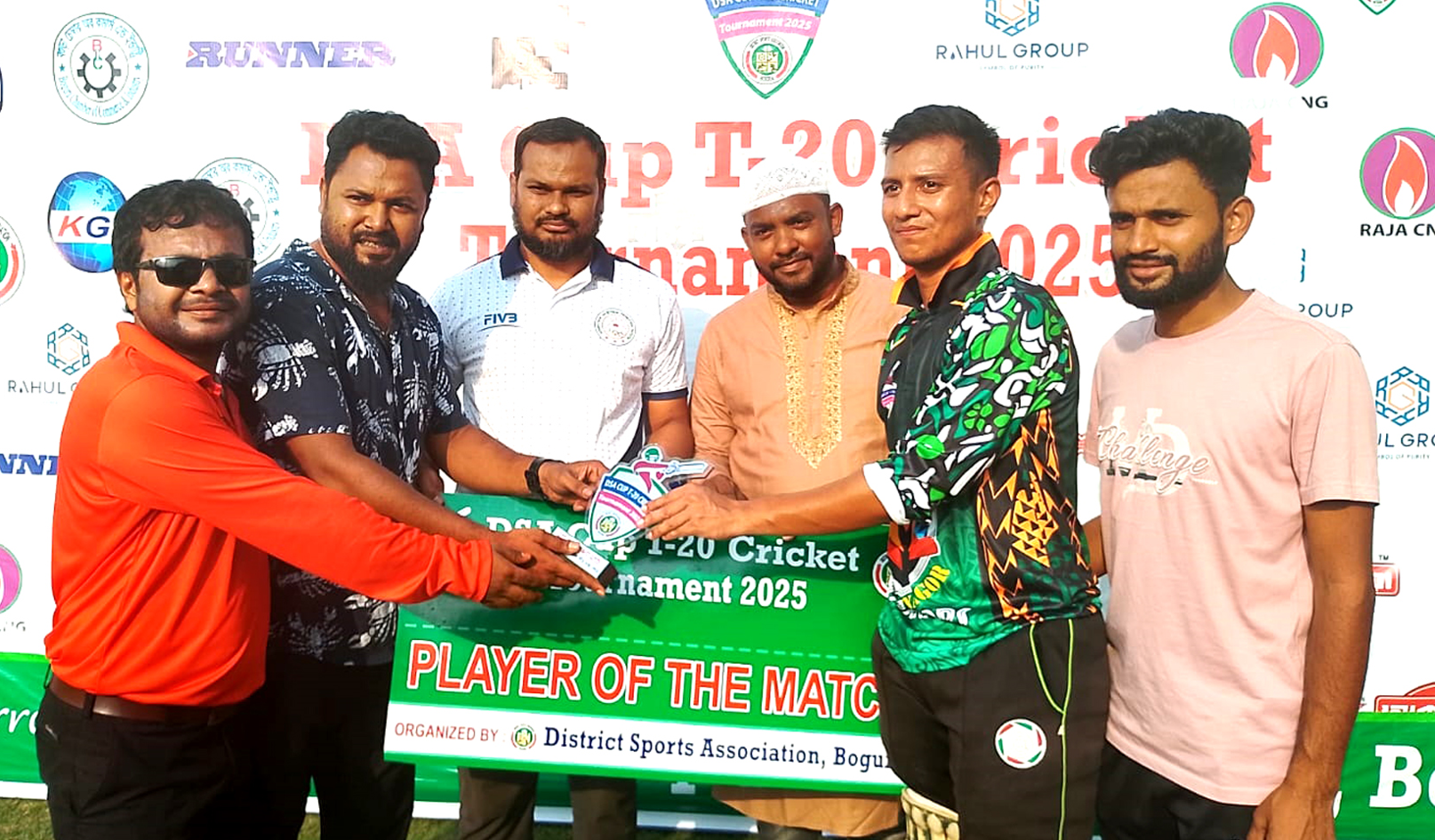 মালতিনগর ওয়ারিয়র্স ও শিববাটি সজীব সংঘ জয়ী
