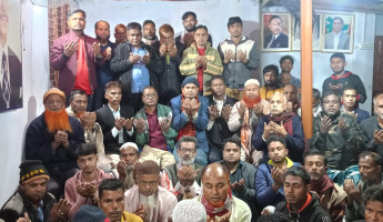 খালেদা জিয়ার সুস্থতা কামনায় নশিপুর ইউনিয়ন বিএনপির দোয়া মাহফিল