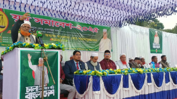 শিবগঞ্জে জামায়াতের নির্বাচনী যুব সমাবেশে হাজারো মানুষের ঢল