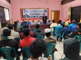 ক্রীড়া সংগঠক জাকিরের  স্মরণসভা ও দোয়া মাহফিল