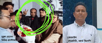 বগুড়া সদর আসনে জামায়াত কর্মিদের পা কেটে নেওয়ার হুমকি!