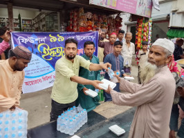 সারিয়াকান্দিতে ফিউশন ৯৯ এস,এস,সি ব্যাচের ইফতার ও দুস্হদের মাঝে খাবার বিতরণ